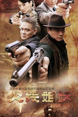 杭州网站排名优化培训