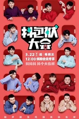 滑县网站优化费用多少