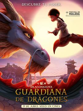 白城企业网站优化方案